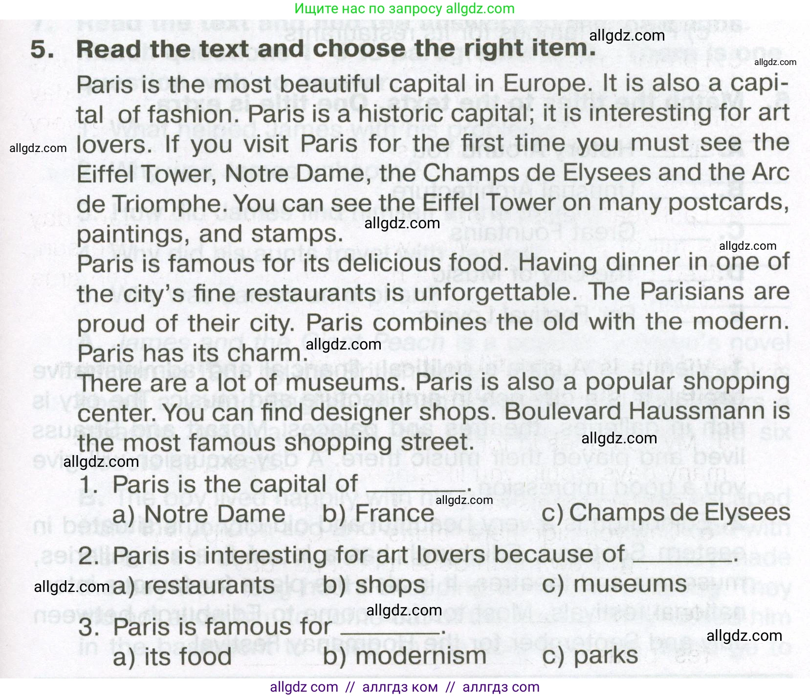 Английский язык (english), 5 класс Тренировочные упражнения в формате ОГЭ (ГИА), авторы: Ваулина Юлия Евгеньевна (Vaulina Julia), Подоляко Ольга Евгеньевна (Podolyako Olga), издательство Просвещение, Москва, 2023, оранжевого цвета, страница 119, номер 5, Условие