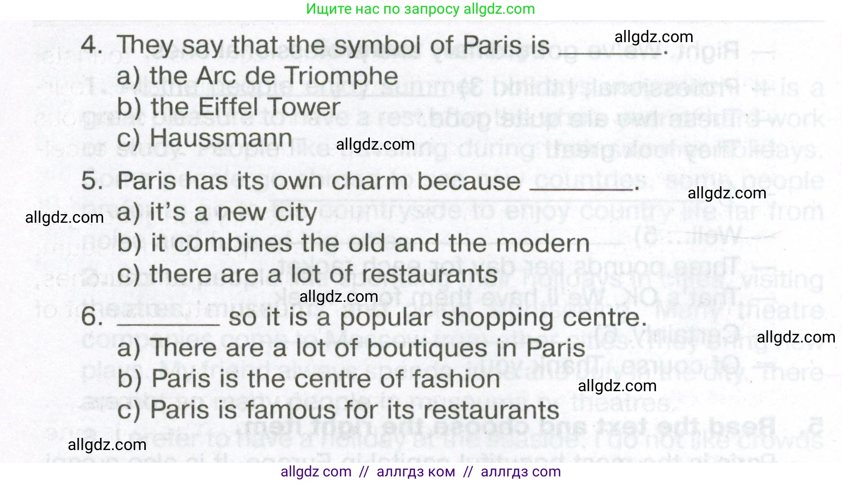 Английский язык (english), 5 класс Тренировочные упражнения в формате ОГЭ (ГИА), авторы: Ваулина Юлия Евгеньевна (Vaulina Julia), Подоляко Ольга Евгеньевна (Podolyako Olga), издательство Просвещение, Москва, 2023, оранжевого цвета, страница 119, номер 5, Условие (продолжение 2)
