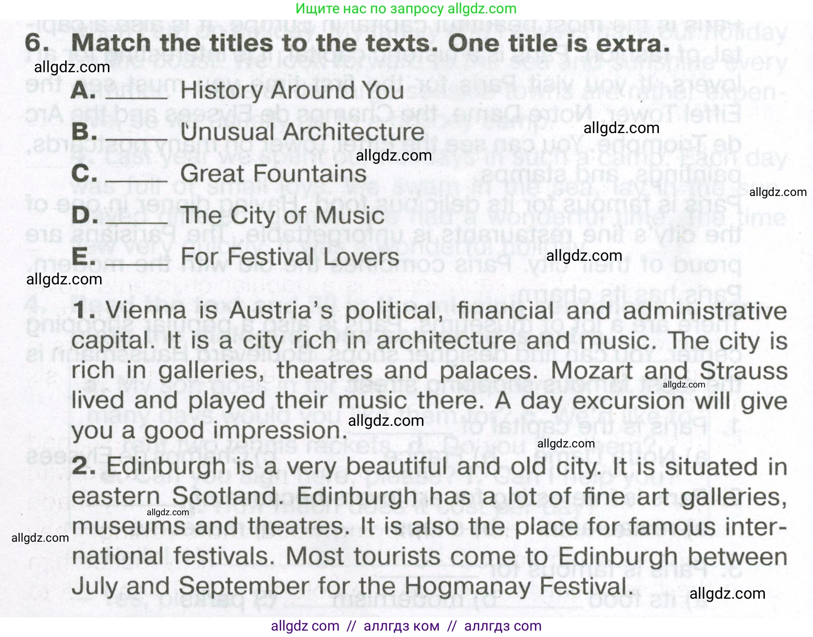 Английский язык (english), 5 класс Тренировочные упражнения в формате ОГЭ (ГИА), авторы: Ваулина Юлия Евгеньевна (Vaulina Julia), Подоляко Ольга Евгеньевна (Podolyako Olga), издательство Просвещение, Москва, 2023, оранжевого цвета, страница 120, номер 6, Условие