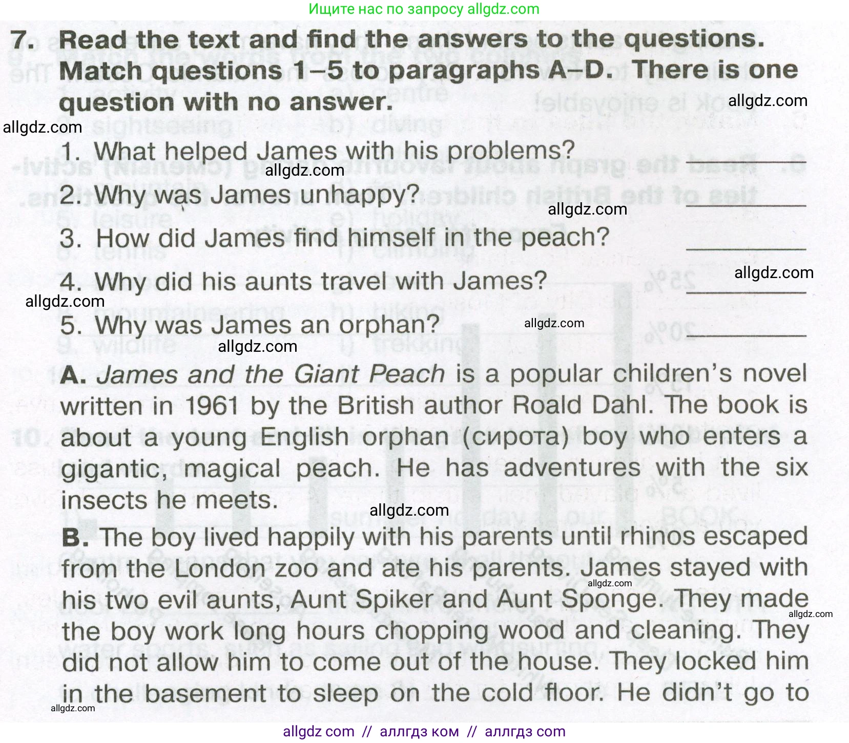 Английский язык (english), 5 класс Тренировочные упражнения в формате ОГЭ (ГИА), авторы: Ваулина Юлия Евгеньевна (Vaulina Julia), Подоляко Ольга Евгеньевна (Podolyako Olga), издательство Просвещение, Москва, 2023, оранжевого цвета, страница 121, номер 7, Условие