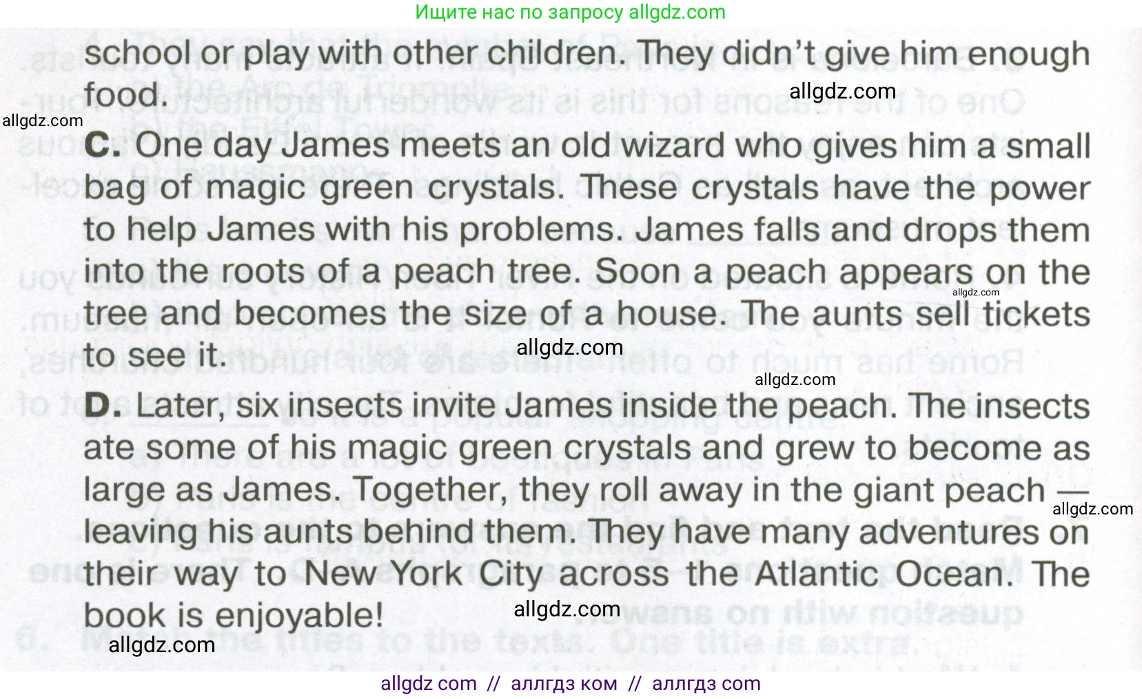 Английский язык (english), 5 класс Тренировочные упражнения в формате ОГЭ (ГИА), авторы: Ваулина Юлия Евгеньевна (Vaulina Julia), Подоляко Ольга Евгеньевна (Podolyako Olga), издательство Просвещение, Москва, 2023, оранжевого цвета, страница 121, номер 7, Условие (продолжение 2)