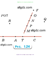 Математика, 5 класс Учебник, авторы: Виленкин Наум Яковлевич, Жохов Владимир Иванович, Чесноков Александр Семёнович, Александрова Лилия Александровна, Шварцбурд Семён Исаакович, издательство Просвещение, Москва, 2023, белого цвета, Часть 1, страница 27, номер 1, Условие (продолжение 2)