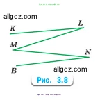 Математика, 5 класс Учебник, авторы: Виленкин Наум Яковлевич, Жохов Владимир Иванович, Чесноков Александр Семёнович, Александрова Лилия Александровна, Шварцбурд Семён Исаакович, издательство Просвещение, Москва, 2023, белого цвета, Часть 1, страница 92, номер 3.125, Условие (продолжение 2)