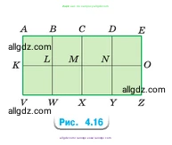 Математика, 5 класс Учебник, авторы: Виленкин Наум Яковлевич, Жохов Владимир Иванович, Чесноков Александр Семёнович, Александрова Лилия Александровна, Шварцбурд Семён Исаакович, издательство Просвещение, Москва, 2023, белого цвета, Часть 1, страница 144, номер 4.103, Условие (продолжение 2)