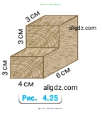 Математика, 5 класс Учебник, авторы: Виленкин Наум Яковлевич, Жохов Владимир Иванович, Чесноков Александр Семёнович, Александрова Лилия Александровна, Шварцбурд Семён Исаакович, издательство Просвещение, Москва, 2023, белого цвета, Часть 1, страница 149, номер 4.146, Условие (продолжение 2)