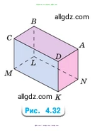 Математика, 5 класс Учебник, авторы: Виленкин Наум Яковлевич, Жохов Владимир Иванович, Чесноков Александр Семёнович, Александрова Лилия Александровна, Шварцбурд Семён Исаакович, издательство Просвещение, Москва, 2023, белого цвета, Часть 1, страница 153, номер 4.173, Условие (продолжение 2)