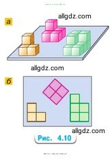 Математика, 5 класс Учебник, авторы: Виленкин Наум Яковлевич, Жохов Владимир Иванович, Чесноков Александр Семёнович, Александрова Лилия Александровна, Шварцбурд Семён Исаакович, издательство Просвещение, Москва, 2023, белого цвета, Часть 1, страница 140, номер 4.78, Условие (продолжение 2)