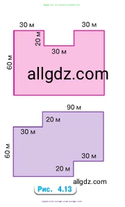 Математика, 5 класс Учебник, авторы: Виленкин Наум Яковлевич, Жохов Владимир Иванович, Чесноков Александр Семёнович, Александрова Лилия Александровна, Шварцбурд Семён Исаакович, издательство Просвещение, Москва, 2023, белого цвета, Часть 1, страница 143, номер 4.90, Условие (продолжение 2)