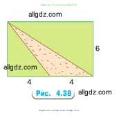 Математика, 5 класс Учебник, авторы: Виленкин Наум Яковлевич, Жохов Владимир Иванович, Чесноков Александр Семёнович, Александрова Лилия Александровна, Шварцбурд Семён Исаакович, издательство Просвещение, Москва, 2023, белого цвета, Часть 1, страница 156, номер 8, Условие (продолжение 2)