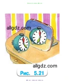 Математика, 5 класс Учебник, авторы: Виленкин Наум Яковлевич, Жохов Владимир Иванович, Чесноков Александр Семёнович, Александрова Лилия Александровна, Шварцбурд Семён Исаакович, издательство Просвещение, Москва, 2023, белого цвета, Часть 2, страница 17, номер 5.74, Условие (продолжение 2)