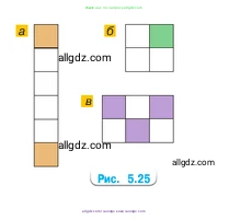 Математика, 5 класс Учебник, авторы: Виленкин Наум Яковлевич, Жохов Владимир Иванович, Чесноков Александр Семёнович, Александрова Лилия Александровна, Шварцбурд Семён Исаакович, издательство Просвещение, Москва, 2023, белого цвета, Часть 2, страница 20, номер 5, Условие (продолжение 2)