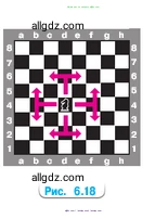 Математика, 5 класс Учебник, авторы: Виленкин Наум Яковлевич, Жохов Владимир Иванович, Чесноков Александр Семёнович, Александрова Лилия Александровна, Шварцбурд Семён Исаакович, издательство Просвещение, Москва, 2023, белого цвета, Часть 2, страница 114, номер 6.149, Условие (продолжение 2)