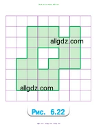 Математика, 5 класс Учебник, авторы: Виленкин Наум Яковлевич, Жохов Владимир Иванович, Чесноков Александр Семёнович, Александрова Лилия Александровна, Шварцбурд Семён Исаакович, издательство Просвещение, Москва, 2023, белого цвета, Часть 2, страница 128, номер 6.258, Условие (продолжение 2)