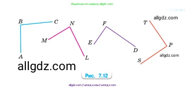 Математика, 5 класс Учебник, авторы: Виленкин Наум Яковлевич, Жохов Владимир Иванович, Чесноков Александр Семёнович, Александрова Лилия Александровна, Шварцбурд Семён Исаакович, издательство Просвещение, Москва, 2023, белого цвета, Часть 2, страница 151, номер 7.29, Условие (продолжение 2)