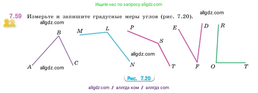 Математика, 5 класс Учебник, авторы: Виленкин Наум Яковлевич, Жохов Владимир Иванович, Чесноков Александр Семёнович, Александрова Лилия Александровна, Шварцбурд Семён Исаакович, издательство Просвещение, Москва, 2023, белого цвета, Часть 2, страница 155, номер 7.59, Условие