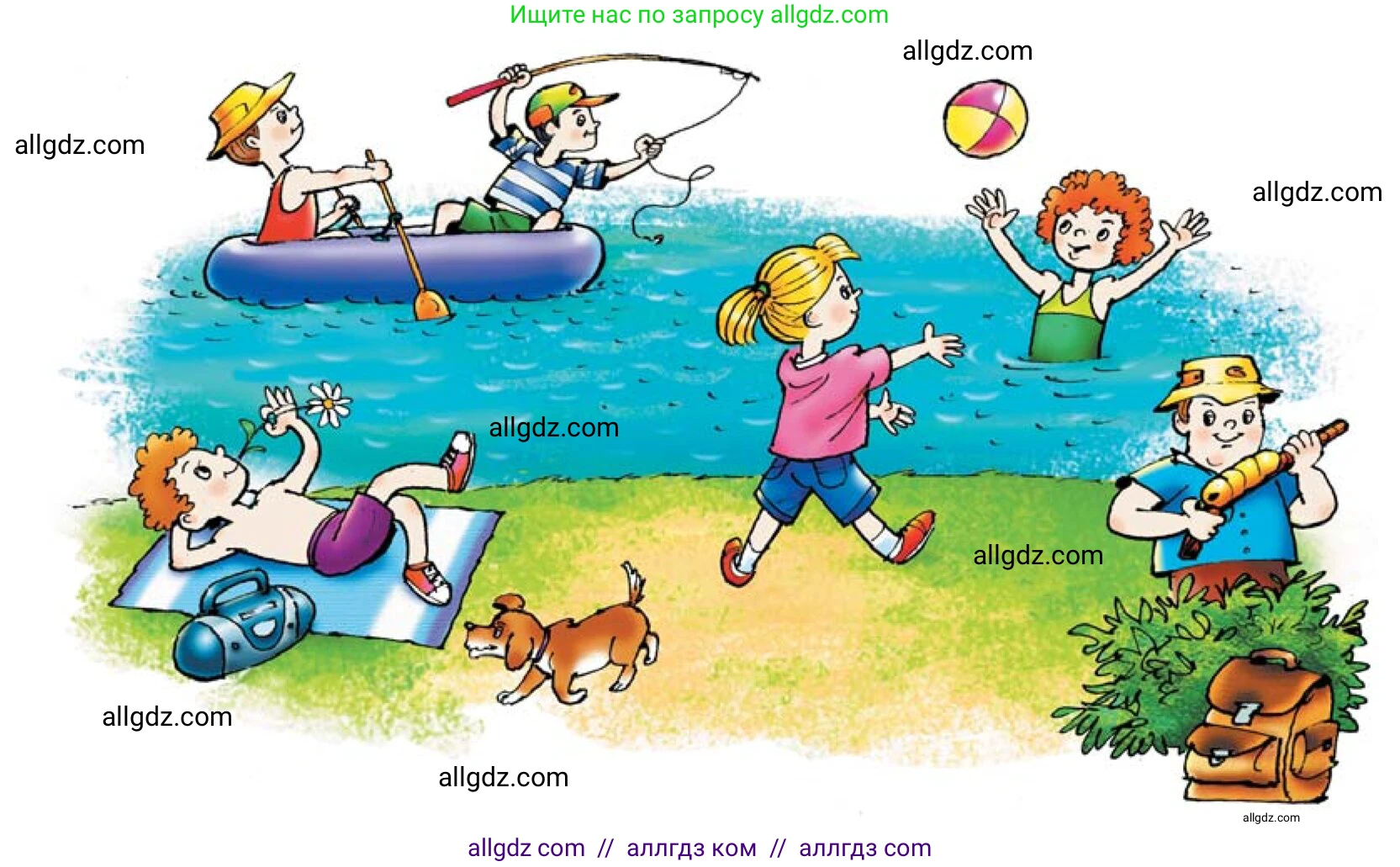 Русский язык, 5 класс Учебник, авторы: Ладыженская Таиса Алексеевна, Баранов Михаил Трофимович, Тростенцова Лидия Александровна, Ладыженская Наталия Вениаминовна, Дейкина Алевтина Дмитриевна, Григорян Лариса Трофимовна, Кулибаба Иван Иванович, Антонова Любовь Геннадиевна, издательство Просвещение, Москва, 2023, салатового цвета, Часть 1, страница 132, номер 260, Условие (продолжение 2)