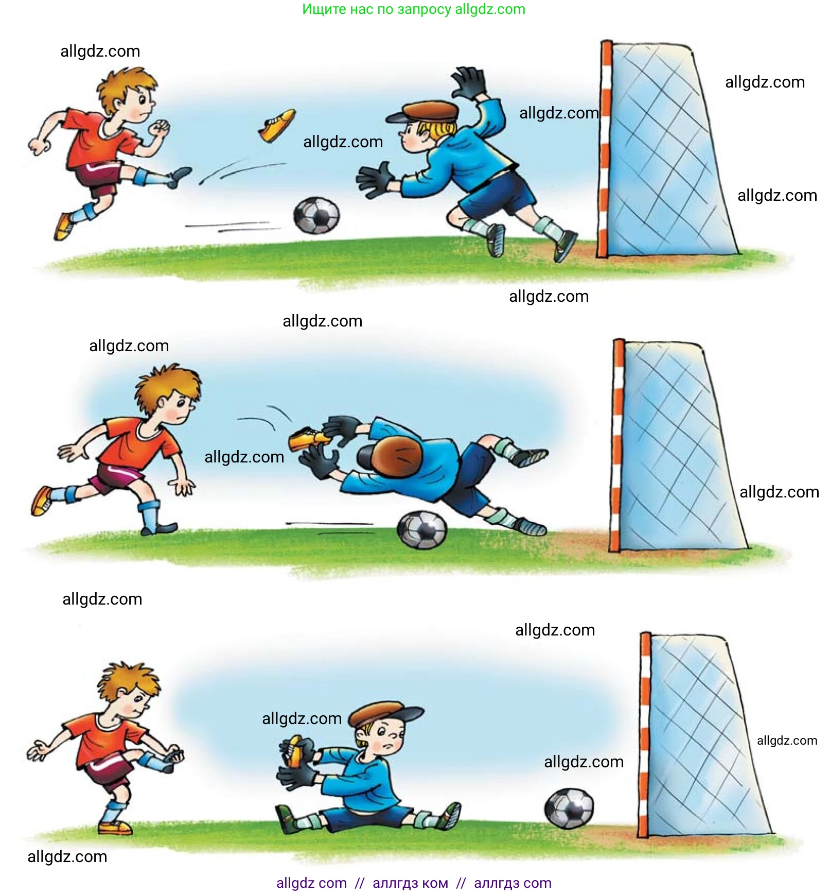 Русский язык, 5 класс Учебник, авторы: Ладыженская Таиса Алексеевна, Баранов Михаил Трофимович, Тростенцова Лидия Александровна, Ладыженская Наталия Вениаминовна, Дейкина Алевтина Дмитриевна, Григорян Лариса Трофимовна, Кулибаба Иван Иванович, Антонова Любовь Геннадиевна, издательство Просвещение, Москва, 2023, салатового цвета, Часть 2, страница 138, номер 773, Условие (продолжение 2)