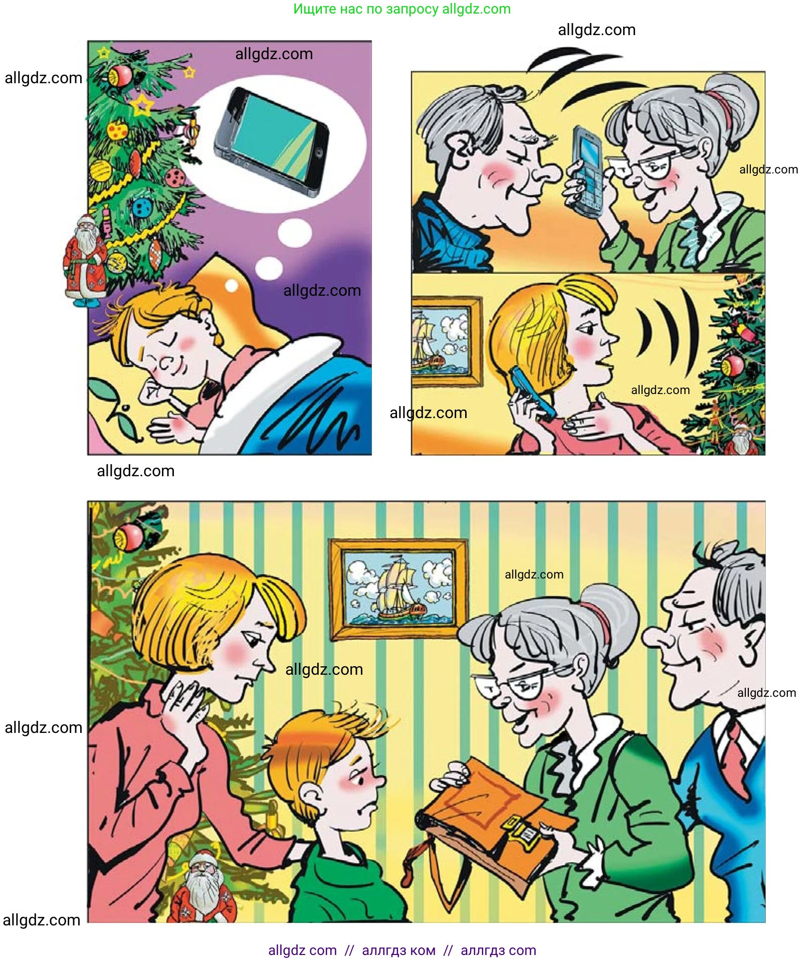 Русский язык, 5 класс Учебник, авторы: Ладыженская Таиса Алексеевна, Баранов Михаил Трофимович, Тростенцова Лидия Александровна, Ладыженская Наталия Вениаминовна, Дейкина Алевтина Дмитриевна, Григорян Лариса Трофимовна, Кулибаба Иван Иванович, Антонова Любовь Геннадиевна, издательство Просвещение, Москва, 2023, салатового цвета, Часть 2, страница 211, номер 923, Условие (продолжение 2)