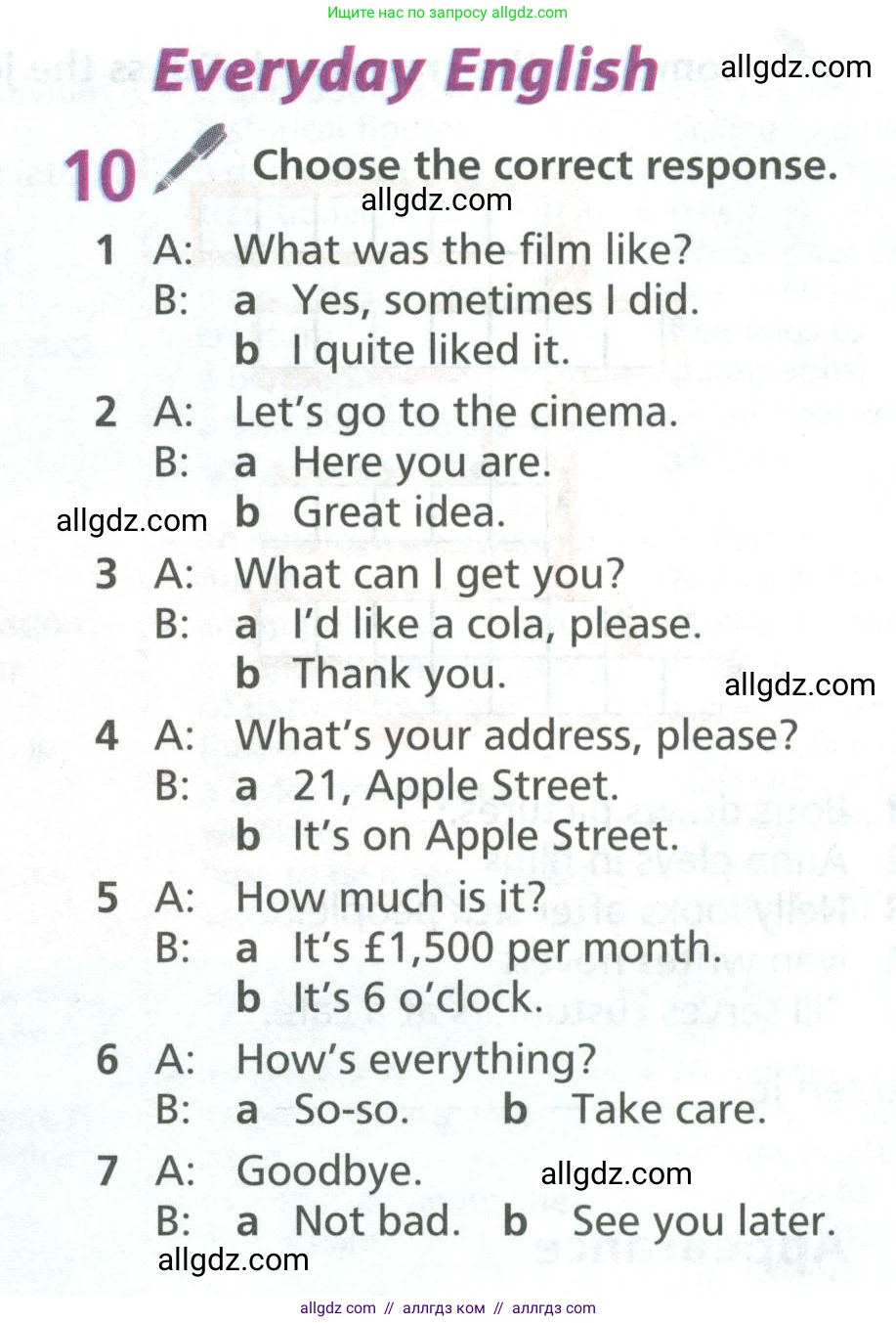 Английский язык (english), 6 класс Учебник (Student's book), авторы: Баранова Ксения Михайловна (Baranova Ksenia), Дули Дженни (Dooley Jenny), Копылова Виктория Викторовна (Kopylova Victoria), Мильруд Радислав Петрович (Millrood Radislav), Эванс Вирджиния (Evans Virginia), издательство Просвещение, Москва, 2023, белого цвета, страница 6, номер 10, Условие