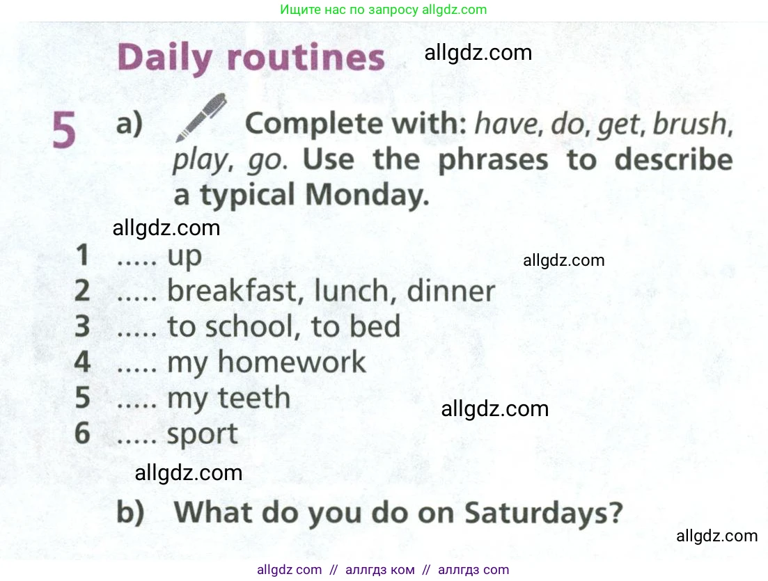 Английский язык (english), 6 класс Учебник (Student's book), авторы: Баранова Ксения Михайловна (Baranova Ksenia), Дули Дженни (Dooley Jenny), Копылова Виктория Викторовна (Kopylova Victoria), Мильруд Радислав Петрович (Millrood Radislav), Эванс Вирджиния (Evans Virginia), издательство Просвещение, Москва, 2023, белого цвета, страница 5, номер 5, Условие