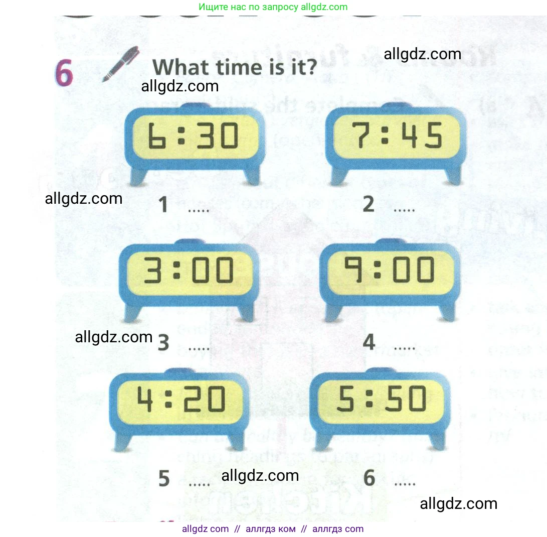 Английский язык (english), 6 класс Учебник (Student's book), авторы: Баранова Ксения Михайловна (Baranova Ksenia), Дули Дженни (Dooley Jenny), Копылова Виктория Викторовна (Kopylova Victoria), Мильруд Радислав Петрович (Millrood Radislav), Эванс Вирджиния (Evans Virginia), издательство Просвещение, Москва, 2023, белого цвета, страница 6, номер 6, Условие