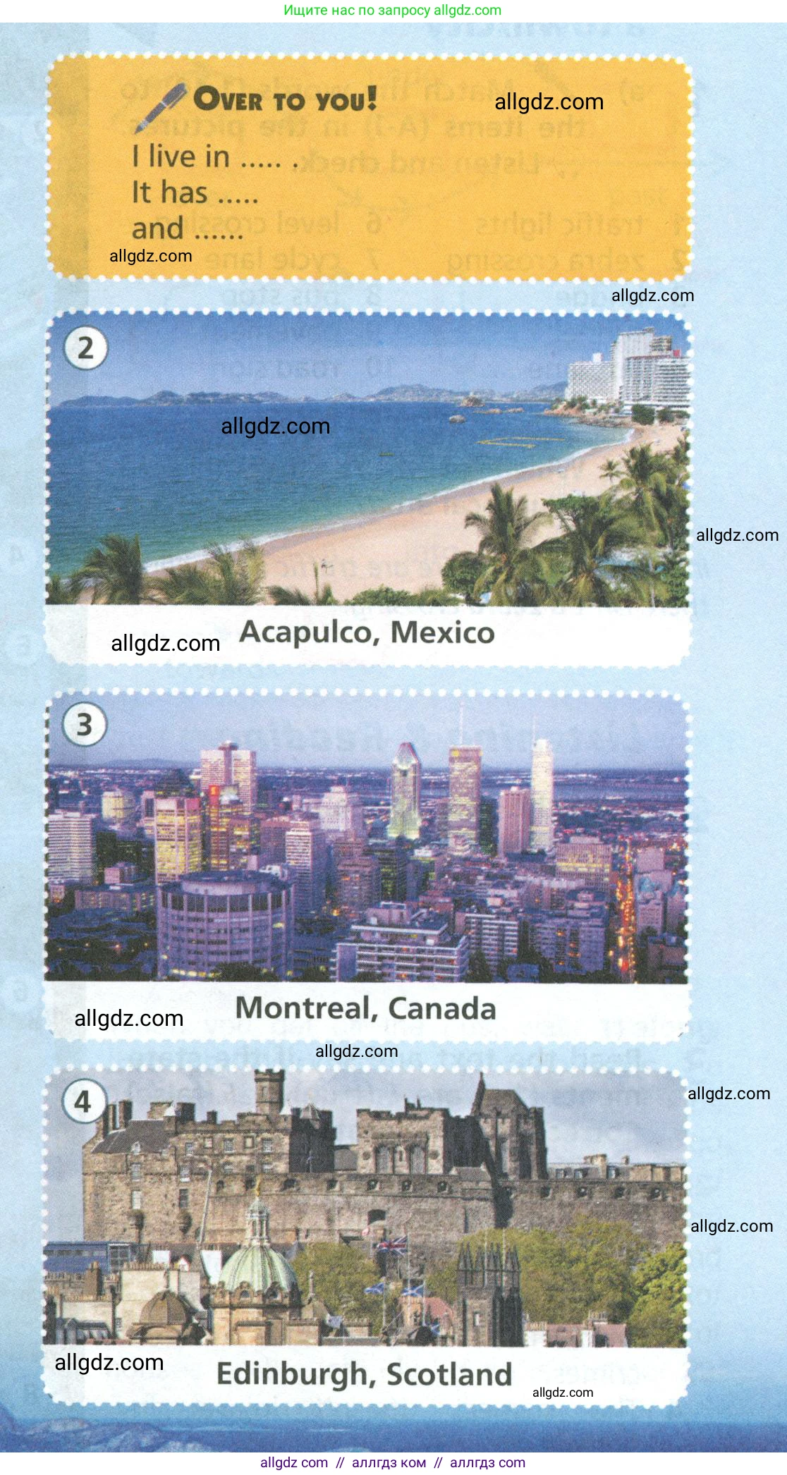 Английский язык (english), 6 класс Учебник (Student's book), авторы: Баранова Ксения Михайловна (Baranova Ksenia), Дули Дженни (Dooley Jenny), Копылова Виктория Викторовна (Kopylova Victoria), Мильруд Радислав Петрович (Millrood Radislav), Эванс Вирджиния (Evans Virginia), издательство Просвещение, Москва, 2023, белого цвета, страница 7, номер 2, Условие (продолжение 2)