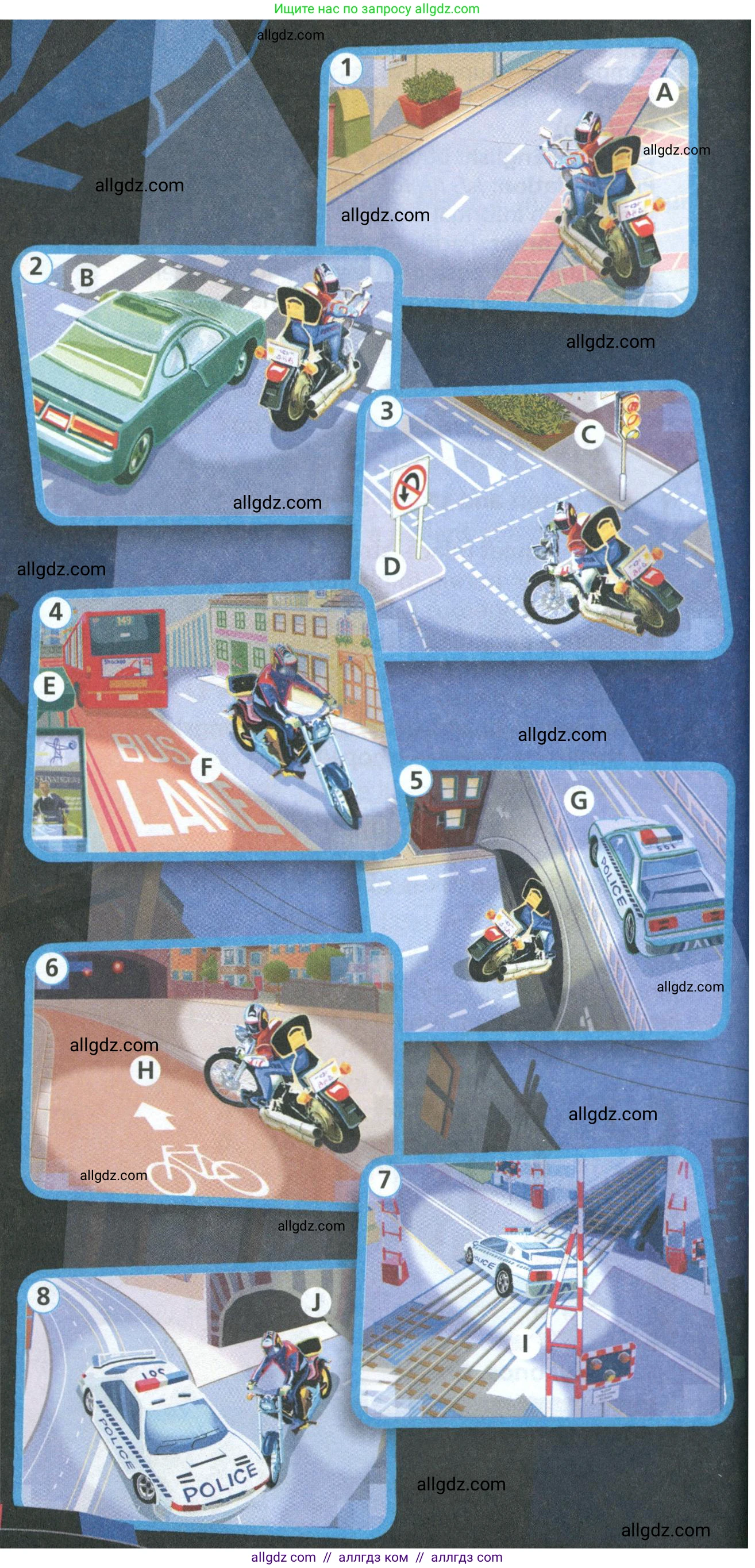 Английский язык (english), 6 класс Учебник (Student's book), авторы: Баранова Ксения Михайловна (Baranova Ksenia), Дули Дженни (Dooley Jenny), Копылова Виктория Викторовна (Kopylova Victoria), Мильруд Радислав Петрович (Millrood Radislav), Эванс Вирджиния (Evans Virginia), издательство Просвещение, Москва, 2023, белого цвета, страница 8, номер 2, Условие (продолжение 2)