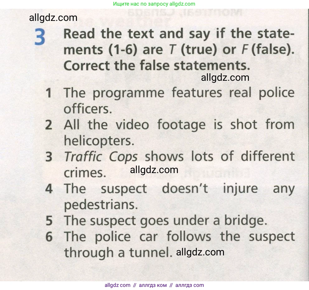 Английский язык (english), 6 класс Учебник (Student's book), авторы: Баранова Ксения Михайловна (Baranova Ksenia), Дули Дженни (Dooley Jenny), Копылова Виктория Викторовна (Kopylova Victoria), Мильруд Радислав Петрович (Millrood Radislav), Эванс Вирджиния (Evans Virginia), издательство Просвещение, Москва, 2023, белого цвета, страница 8, номер 3, Условие