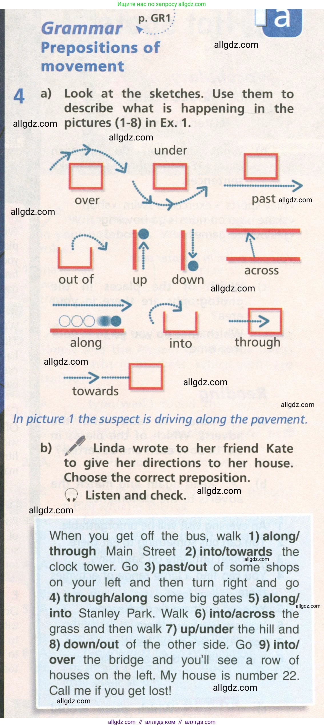 Английский язык (english), 6 класс Учебник (Student's book), авторы: Баранова Ксения Михайловна (Baranova Ksenia), Дули Дженни (Dooley Jenny), Копылова Виктория Викторовна (Kopylova Victoria), Мильруд Радислав Петрович (Millrood Radislav), Эванс Вирджиния (Evans Virginia), издательство Просвещение, Москва, 2023, белого цвета, страница 9, номер 4, Условие