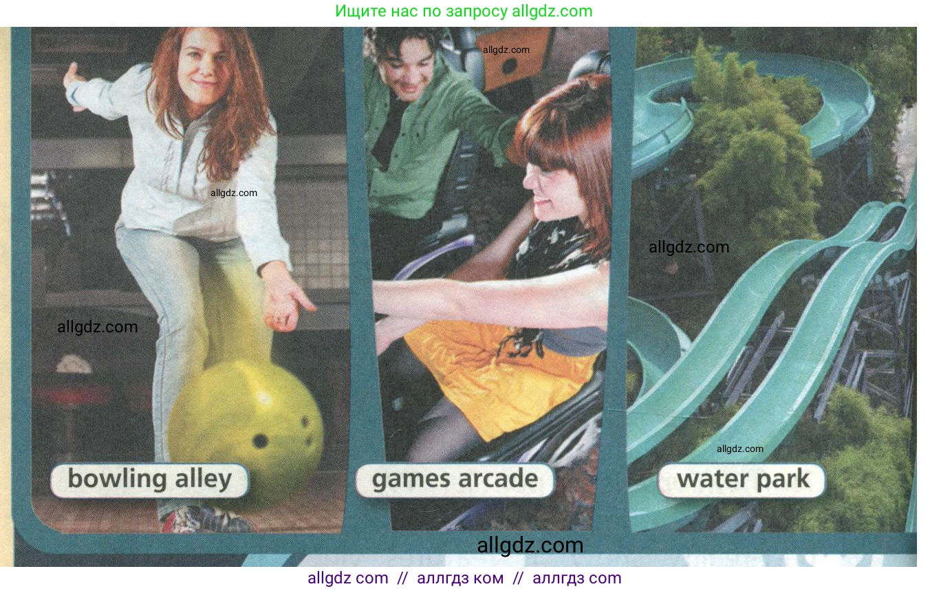 Английский язык (english), 6 класс Учебник (Student's book), авторы: Баранова Ксения Михайловна (Baranova Ksenia), Дули Дженни (Dooley Jenny), Копылова Виктория Викторовна (Kopylova Victoria), Мильруд Радислав Петрович (Millrood Radislav), Эванс Вирджиния (Evans Virginia), издательство Просвещение, Москва, 2023, белого цвета, страница 10, номер 1, Условие (продолжение 2)