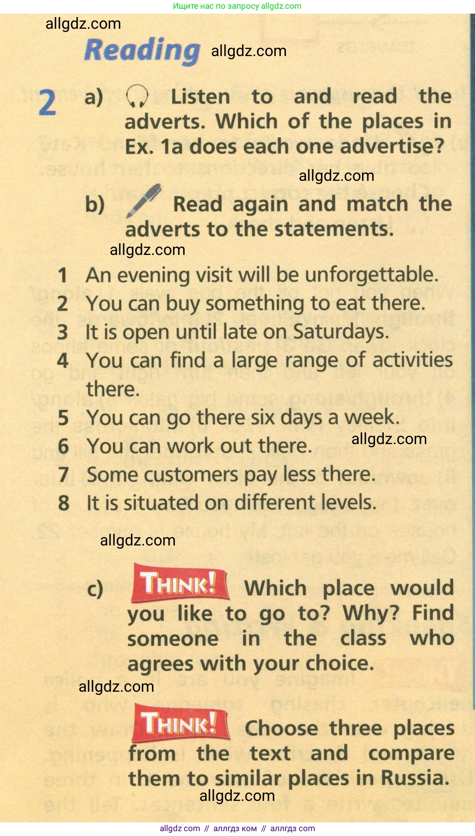 Английский язык (english), 6 класс Учебник (Student's book), авторы: Баранова Ксения Михайловна (Baranova Ksenia), Дули Дженни (Dooley Jenny), Копылова Виктория Викторовна (Kopylova Victoria), Мильруд Радислав Петрович (Millrood Radislav), Эванс Вирджиния (Evans Virginia), издательство Просвещение, Москва, 2023, белого цвета, страница 10, номер 2, Условие