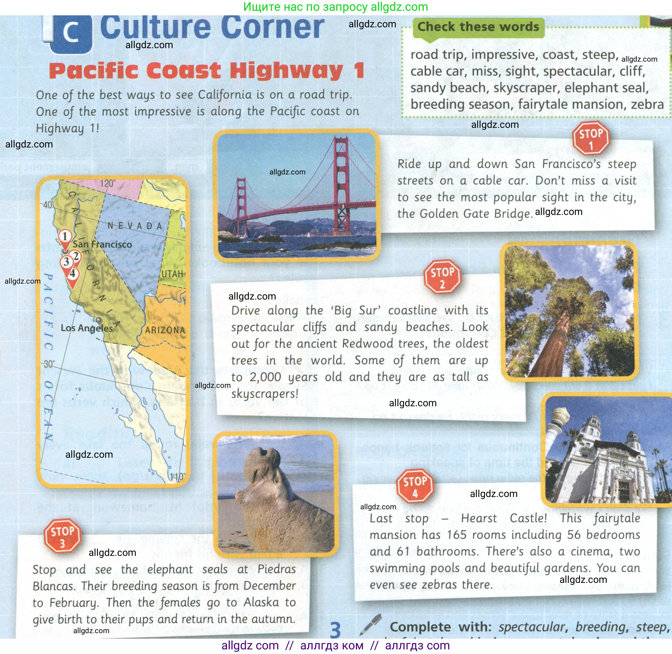 Английский язык (english), 6 класс Учебник (Student's book), авторы: Баранова Ксения Михайловна (Baranova Ksenia), Дули Дженни (Dooley Jenny), Копылова Виктория Викторовна (Kopylova Victoria), Мильруд Радислав Петрович (Millrood Radislav), Эванс Вирджиния (Evans Virginia), издательство Просвещение, Москва, 2023, белого цвета, страница 12, номер 1, Условие (продолжение 2)