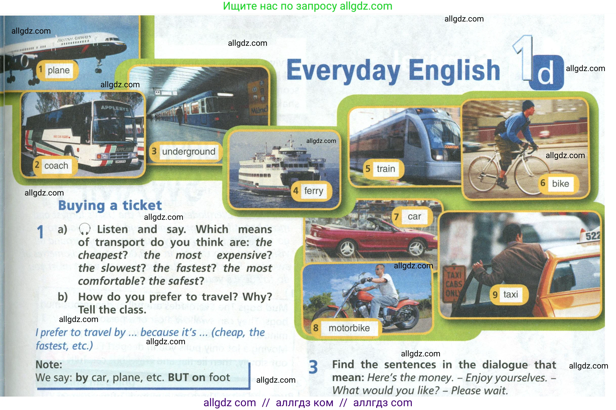 Английский язык (english), 6 класс Учебник (Student's book), авторы: Баранова Ксения Михайловна (Baranova Ksenia), Дули Дженни (Dooley Jenny), Копылова Виктория Викторовна (Kopylova Victoria), Мильруд Радислав Петрович (Millrood Radislav), Эванс Вирджиния (Evans Virginia), издательство Просвещение, Москва, 2023, белого цвета, страница 13, номер 1, Условие