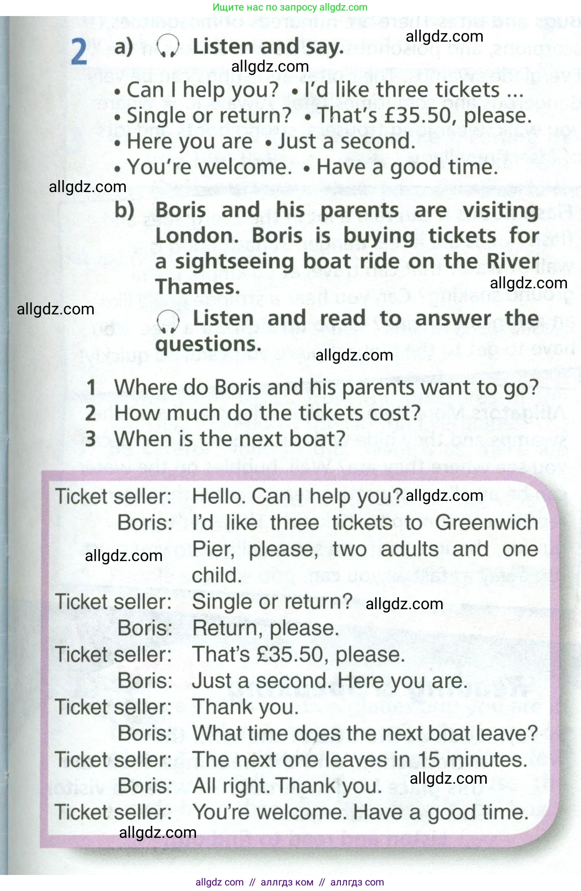 Английский язык (english), 6 класс Учебник (Student's book), авторы: Баранова Ксения Михайловна (Baranova Ksenia), Дули Дженни (Dooley Jenny), Копылова Виктория Викторовна (Kopylova Victoria), Мильруд Радислав Петрович (Millrood Radislav), Эванс Вирджиния (Evans Virginia), издательство Просвещение, Москва, 2023, белого цвета, страница 13, номер 2, Условие