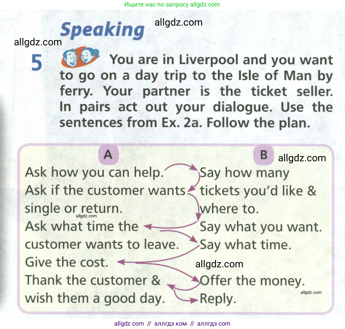 Английский язык (english), 6 класс Учебник (Student's book), авторы: Баранова Ксения Михайловна (Baranova Ksenia), Дули Дженни (Dooley Jenny), Копылова Виктория Викторовна (Kopylova Victoria), Мильруд Радислав Петрович (Millrood Radislav), Эванс Вирджиния (Evans Virginia), издательство Просвещение, Москва, 2023, белого цвета, страница 13, номер 5, Условие