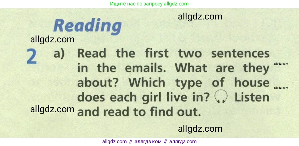 Английский язык (english), 6 класс Учебник (Student's book), авторы: Баранова Ксения Михайловна (Baranova Ksenia), Дули Дженни (Dooley Jenny), Копылова Виктория Викторовна (Kopylova Victoria), Мильруд Радислав Петрович (Millrood Radislav), Эванс Вирджиния (Evans Virginia), издательство Просвещение, Москва, 2023, белого цвета, страница 16, номер 2, Условие