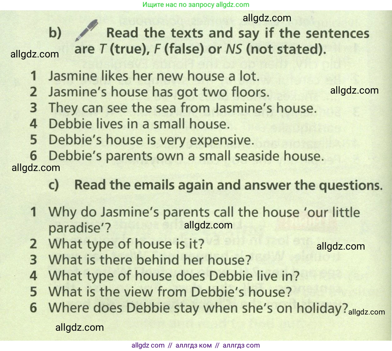 Английский язык (english), 6 класс Учебник (Student's book), авторы: Баранова Ксения Михайловна (Baranova Ksenia), Дули Дженни (Dooley Jenny), Копылова Виктория Викторовна (Kopylova Victoria), Мильруд Радислав Петрович (Millrood Radislav), Эванс Вирджиния (Evans Virginia), издательство Просвещение, Москва, 2023, белого цвета, страница 16, номер 2, Условие (продолжение 2)