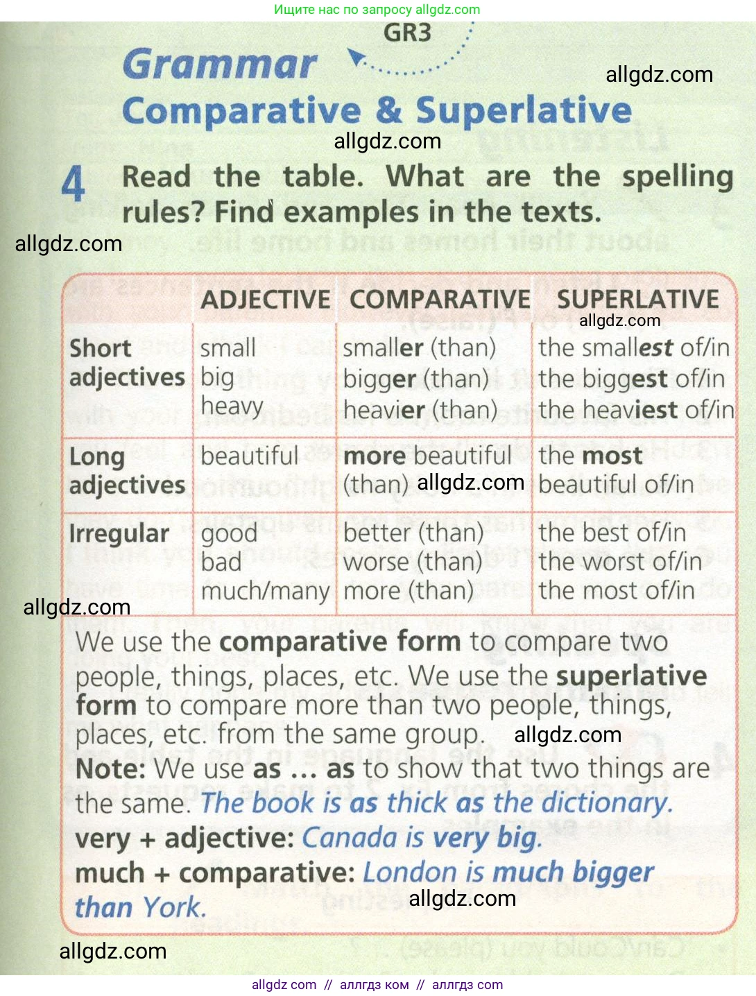 Английский язык (english), 6 класс Учебник (Student's book), авторы: Баранова Ксения Михайловна (Baranova Ksenia), Дули Дженни (Dooley Jenny), Копылова Виктория Викторовна (Kopylova Victoria), Мильруд Радислав Петрович (Millrood Radislav), Эванс Вирджиния (Evans Virginia), издательство Просвещение, Москва, 2023, белого цвета, страница 17, номер 4, Условие