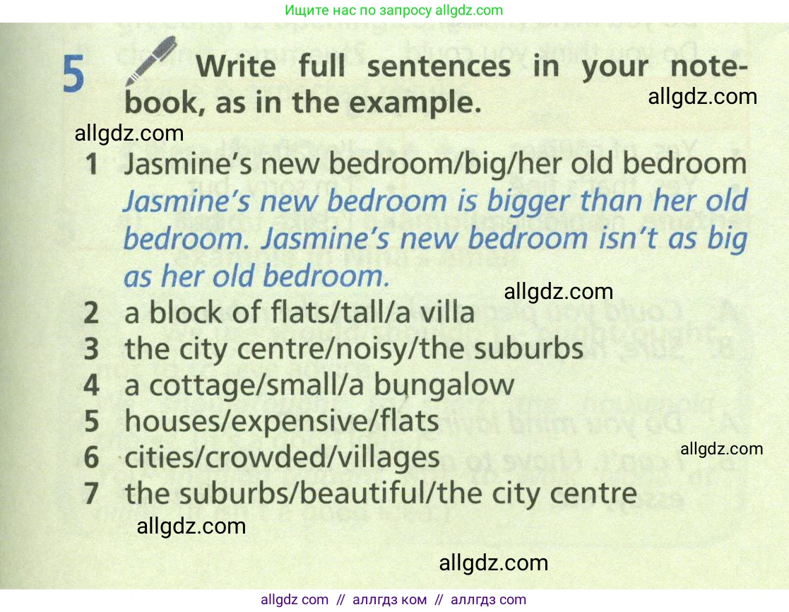 Английский язык (english), 6 класс Учебник (Student's book), авторы: Баранова Ксения Михайловна (Baranova Ksenia), Дули Дженни (Dooley Jenny), Копылова Виктория Викторовна (Kopylova Victoria), Мильруд Радислав Петрович (Millrood Radislav), Эванс Вирджиния (Evans Virginia), издательство Просвещение, Москва, 2023, белого цвета, страница 17, номер 5, Условие