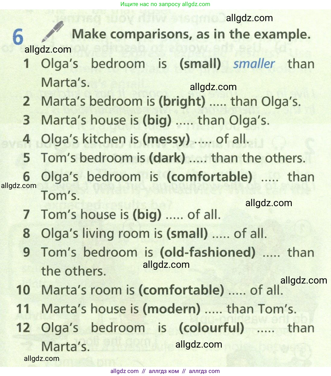 Английский язык (english), 6 класс Учебник (Student's book), авторы: Баранова Ксения Михайловна (Baranova Ksenia), Дули Дженни (Dooley Jenny), Копылова Виктория Викторовна (Kopylova Victoria), Мильруд Радислав Петрович (Millrood Radislav), Эванс Вирджиния (Evans Virginia), издательство Просвещение, Москва, 2023, белого цвета, страница 17, номер 6, Условие