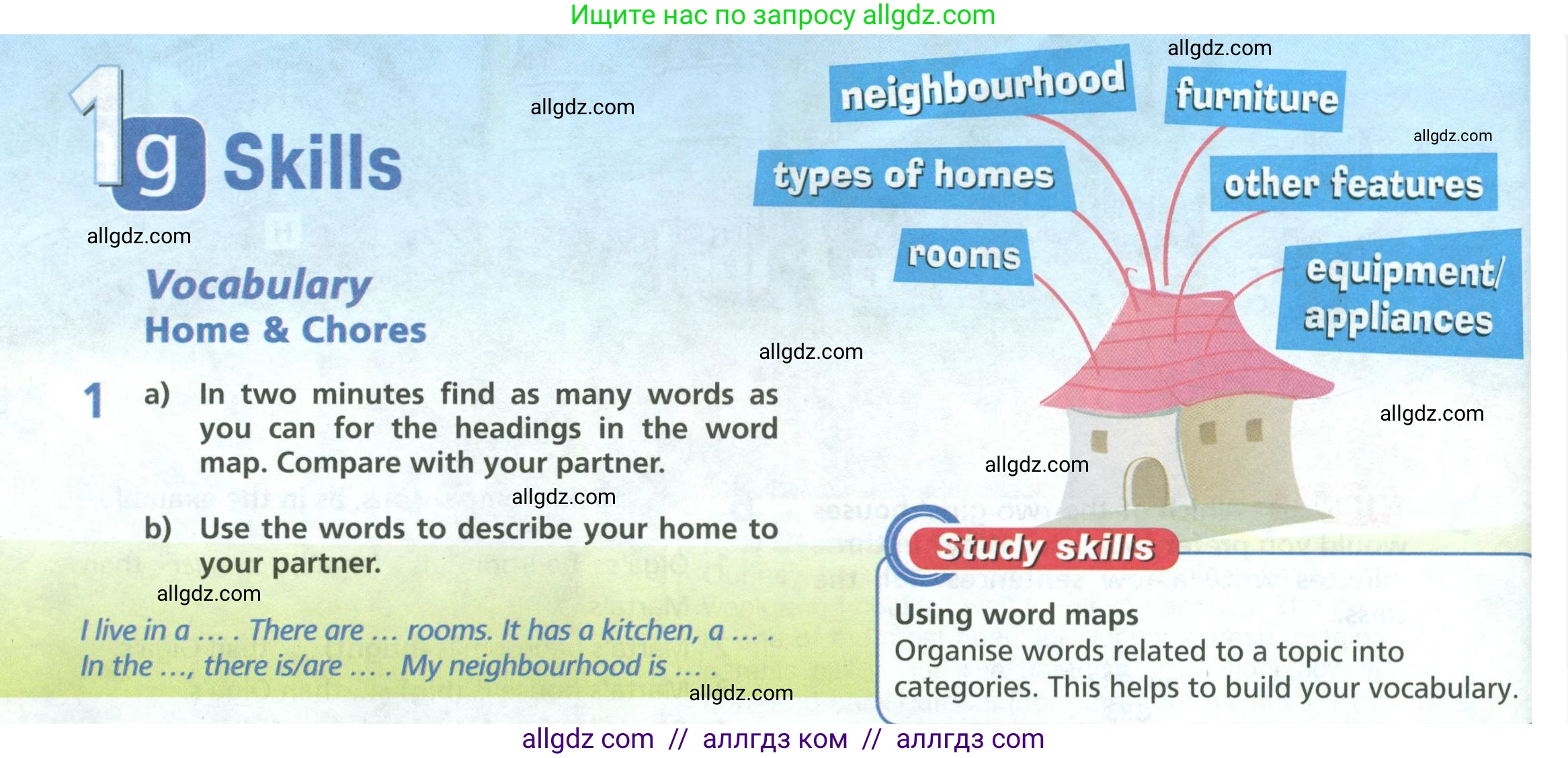 Английский язык (english), 6 класс Учебник (Student's book), авторы: Баранова Ксения Михайловна (Baranova Ksenia), Дули Дженни (Dooley Jenny), Копылова Виктория Викторовна (Kopylova Victoria), Мильруд Радислав Петрович (Millrood Radislav), Эванс Вирджиния (Evans Virginia), издательство Просвещение, Москва, 2023, белого цвета, страница 18, номер 1, Условие