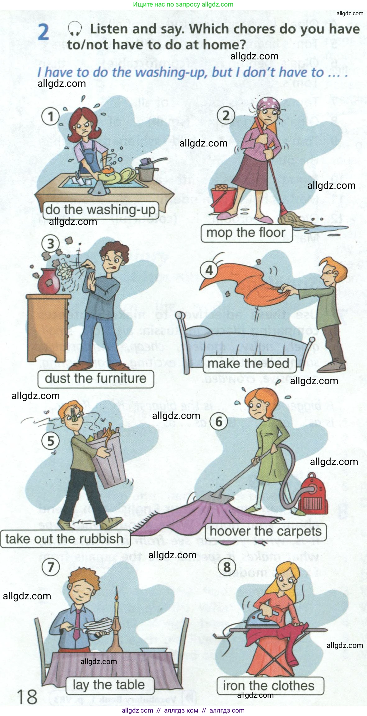 Английский язык (english), 6 класс Учебник (Student's book), авторы: Баранова Ксения Михайловна (Baranova Ksenia), Дули Дженни (Dooley Jenny), Копылова Виктория Викторовна (Kopylova Victoria), Мильруд Радислав Петрович (Millrood Radislav), Эванс Вирджиния (Evans Virginia), издательство Просвещение, Москва, 2023, белого цвета, страница 18, номер 2, Условие