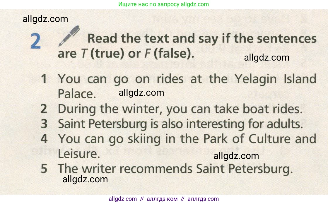 Английский язык (english), 6 класс Учебник (Student's book), авторы: Баранова Ксения Михайловна (Baranova Ksenia), Дули Дженни (Dooley Jenny), Копылова Виктория Викторовна (Kopylova Victoria), Мильруд Радислав Петрович (Millrood Radislav), Эванс Вирджиния (Evans Virginia), издательство Просвещение, Москва, 2023, белого цвета, страница 24, номер 2, Условие