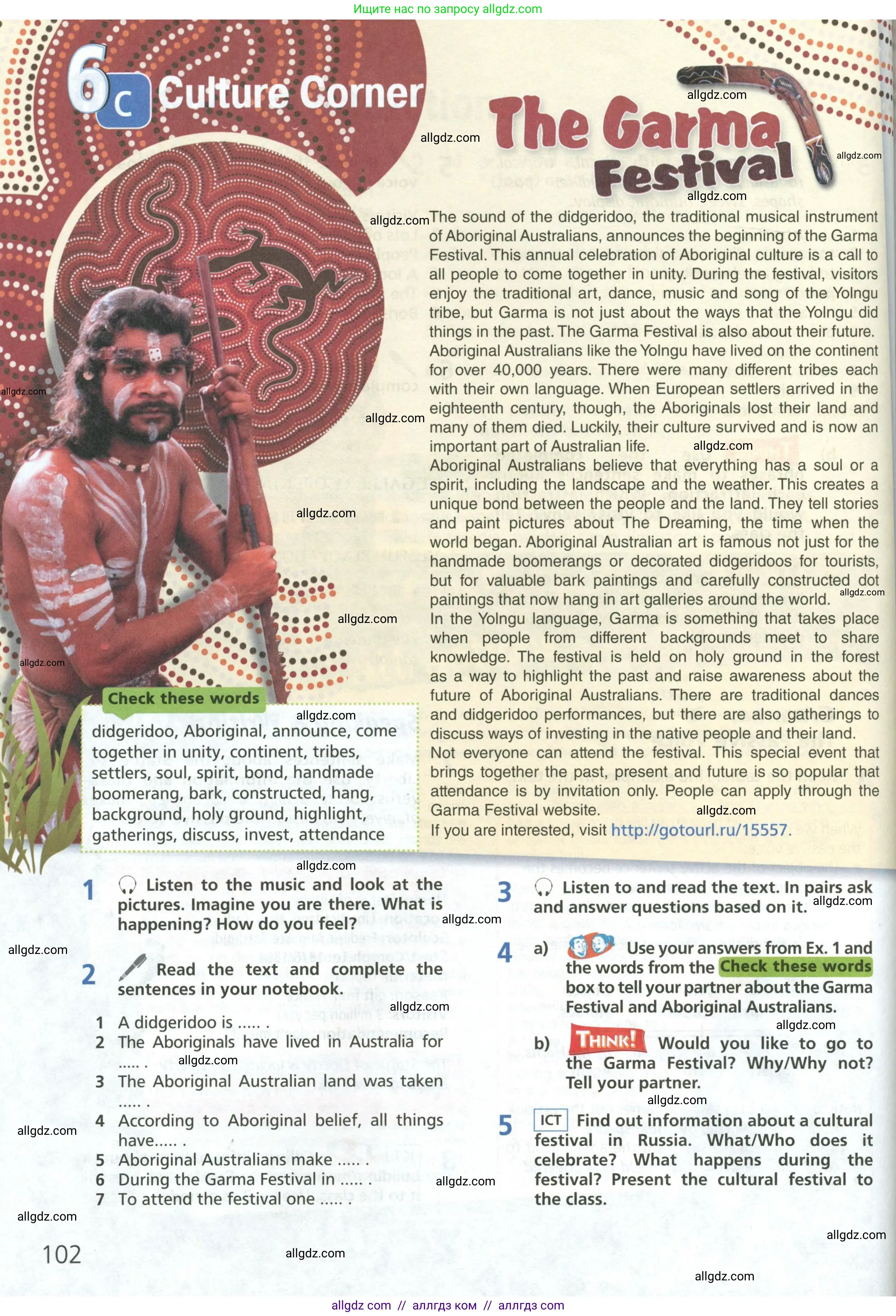 Английский язык (english), 6 класс Учебник (Student's book), авторы: Баранова Ксения Михайловна (Baranova Ksenia), Дули Дженни (Dooley Jenny), Копылова Виктория Викторовна (Kopylova Victoria), Мильруд Радислав Петрович (Millrood Radislav), Эванс Вирджиния (Evans Virginia), издательство Просвещение, Москва, 2023, белого цвета, страница 102