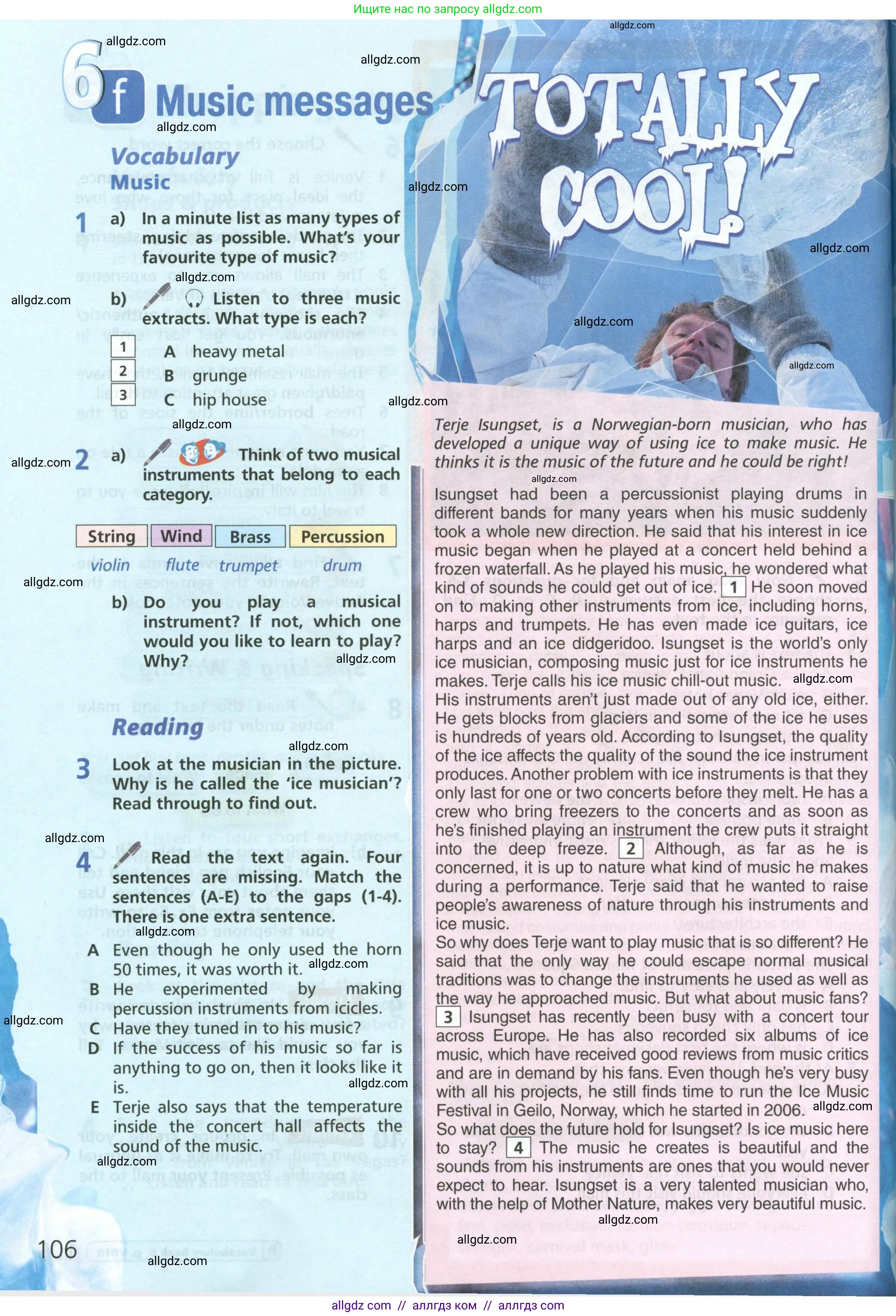 Английский язык (english), 6 класс Учебник (Student's book), авторы: Баранова Ксения Михайловна (Baranova Ksenia), Дули Дженни (Dooley Jenny), Копылова Виктория Викторовна (Kopylova Victoria), Мильруд Радислав Петрович (Millrood Radislav), Эванс Вирджиния (Evans Virginia), издательство Просвещение, Москва, 2023, белого цвета, страница 106