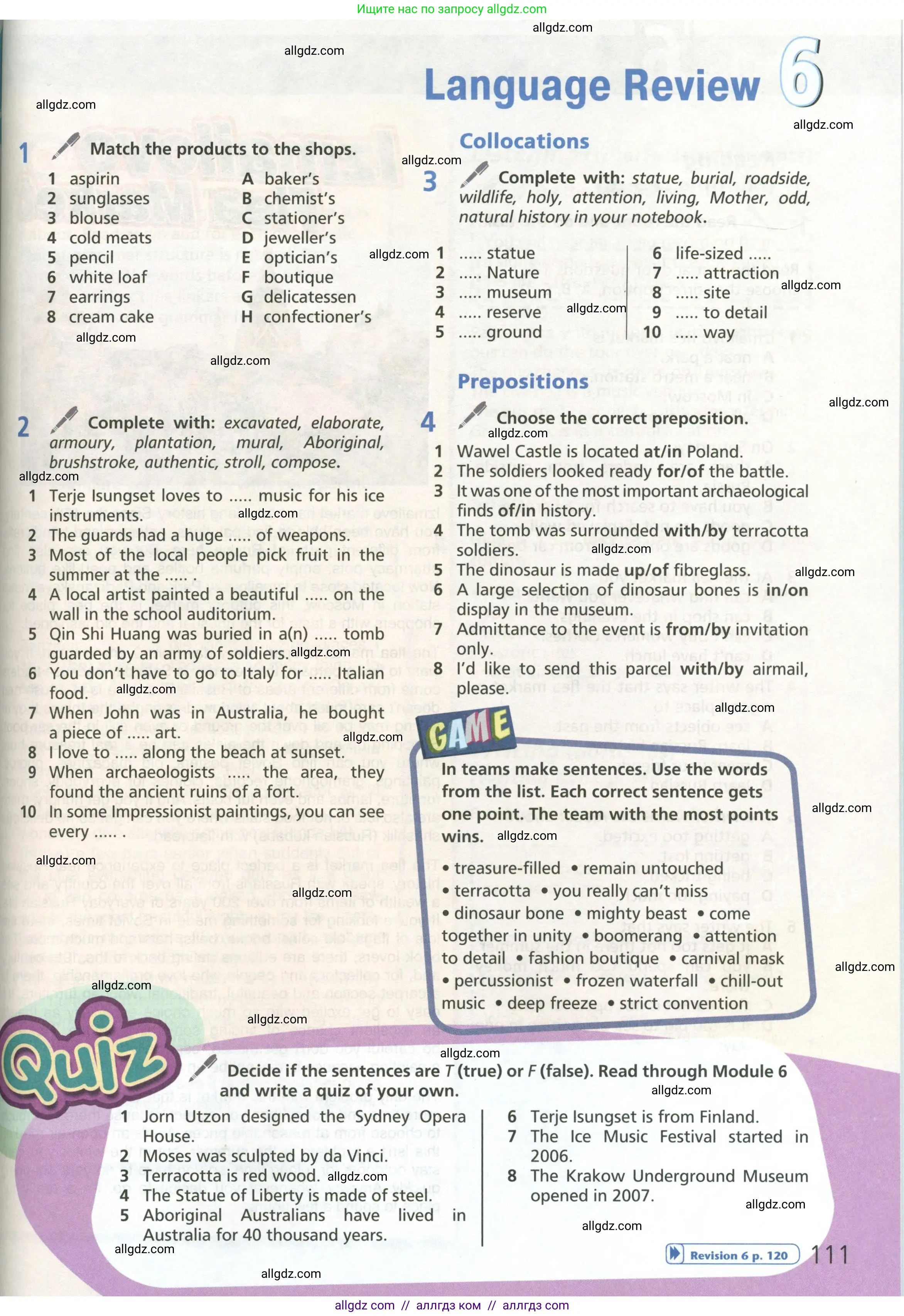 Английский язык (english), 6 класс Учебник (Student's book), авторы: Баранова Ксения Михайловна (Baranova Ksenia), Дули Дженни (Dooley Jenny), Копылова Виктория Викторовна (Kopylova Victoria), Мильруд Радислав Петрович (Millrood Radislav), Эванс Вирджиния (Evans Virginia), издательство Просвещение, Москва, 2023, белого цвета, страница 111