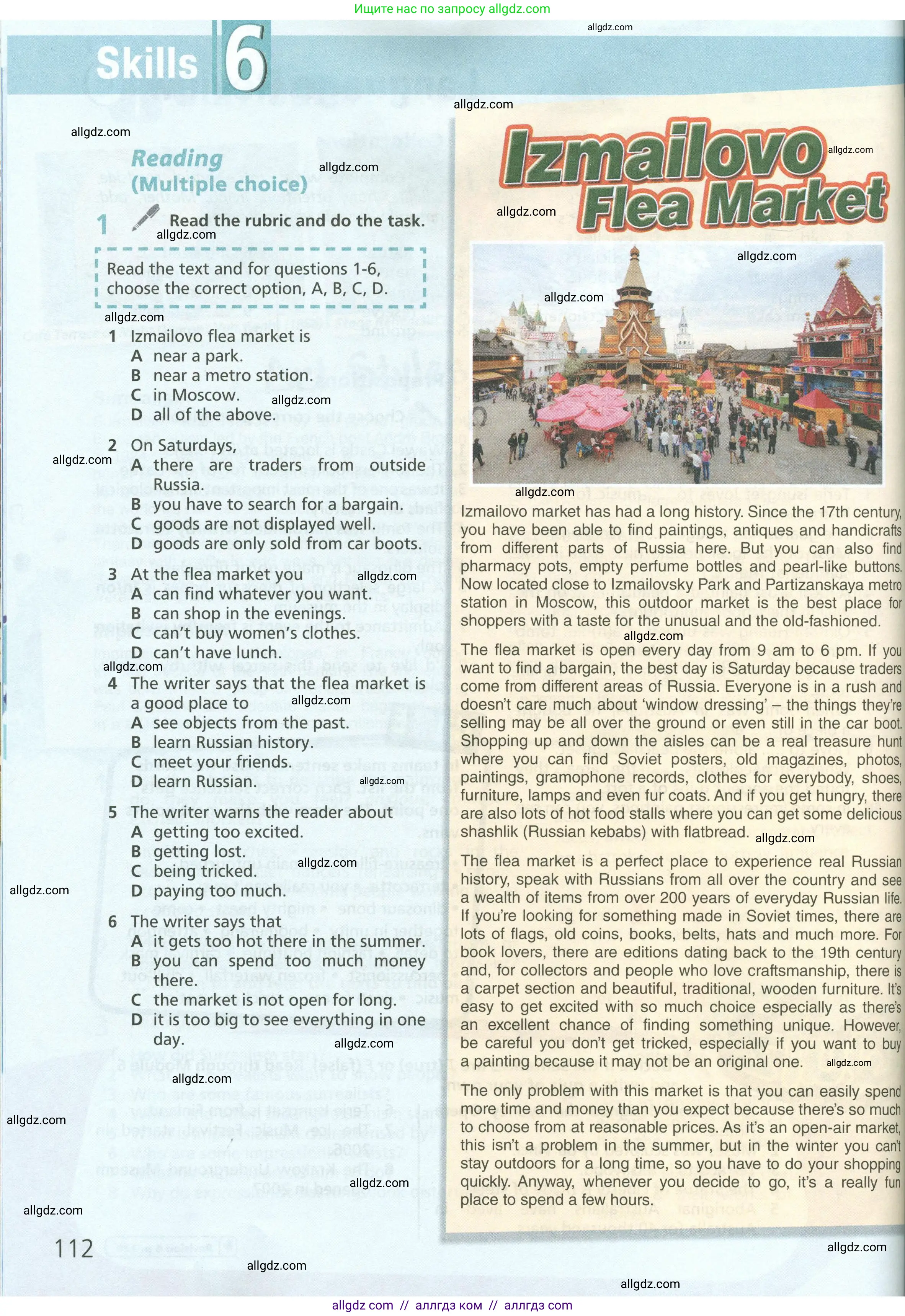 Английский язык (english), 6 класс Учебник (Student's book), авторы: Баранова Ксения Михайловна (Baranova Ksenia), Дули Дженни (Dooley Jenny), Копылова Виктория Викторовна (Kopylova Victoria), Мильруд Радислав Петрович (Millrood Radislav), Эванс Вирджиния (Evans Virginia), издательство Просвещение, Москва, 2023, белого цвета, страница 112