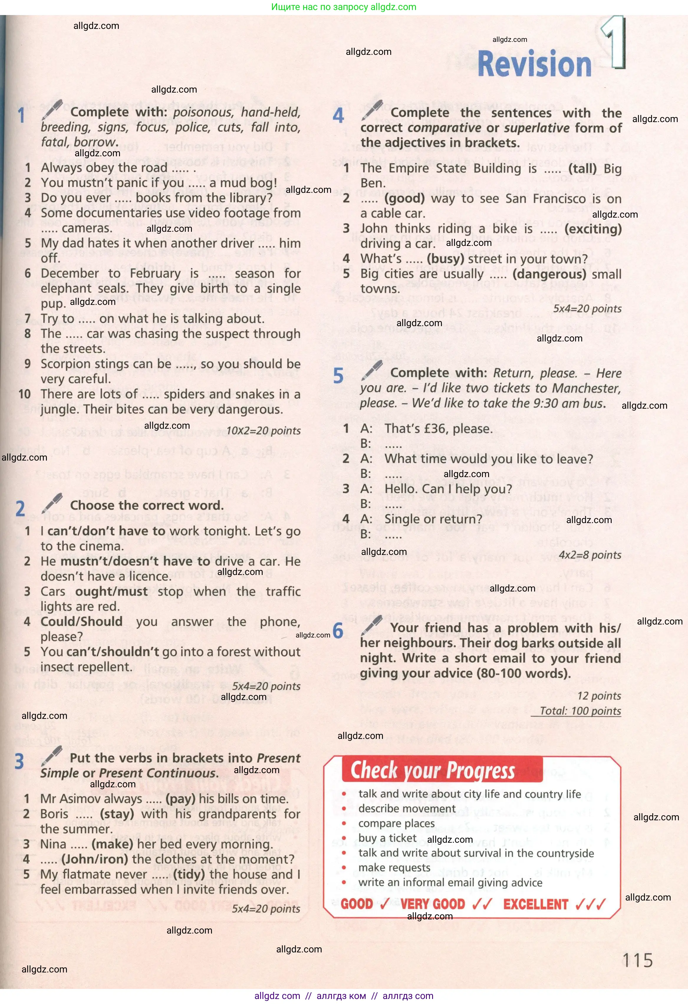 Английский язык (english), 6 класс Учебник (Student's book), авторы: Баранова Ксения Михайловна (Baranova Ksenia), Дули Дженни (Dooley Jenny), Копылова Виктория Викторовна (Kopylova Victoria), Мильруд Радислав Петрович (Millrood Radislav), Эванс Вирджиния (Evans Virginia), издательство Просвещение, Москва, 2023, белого цвета, страница 115