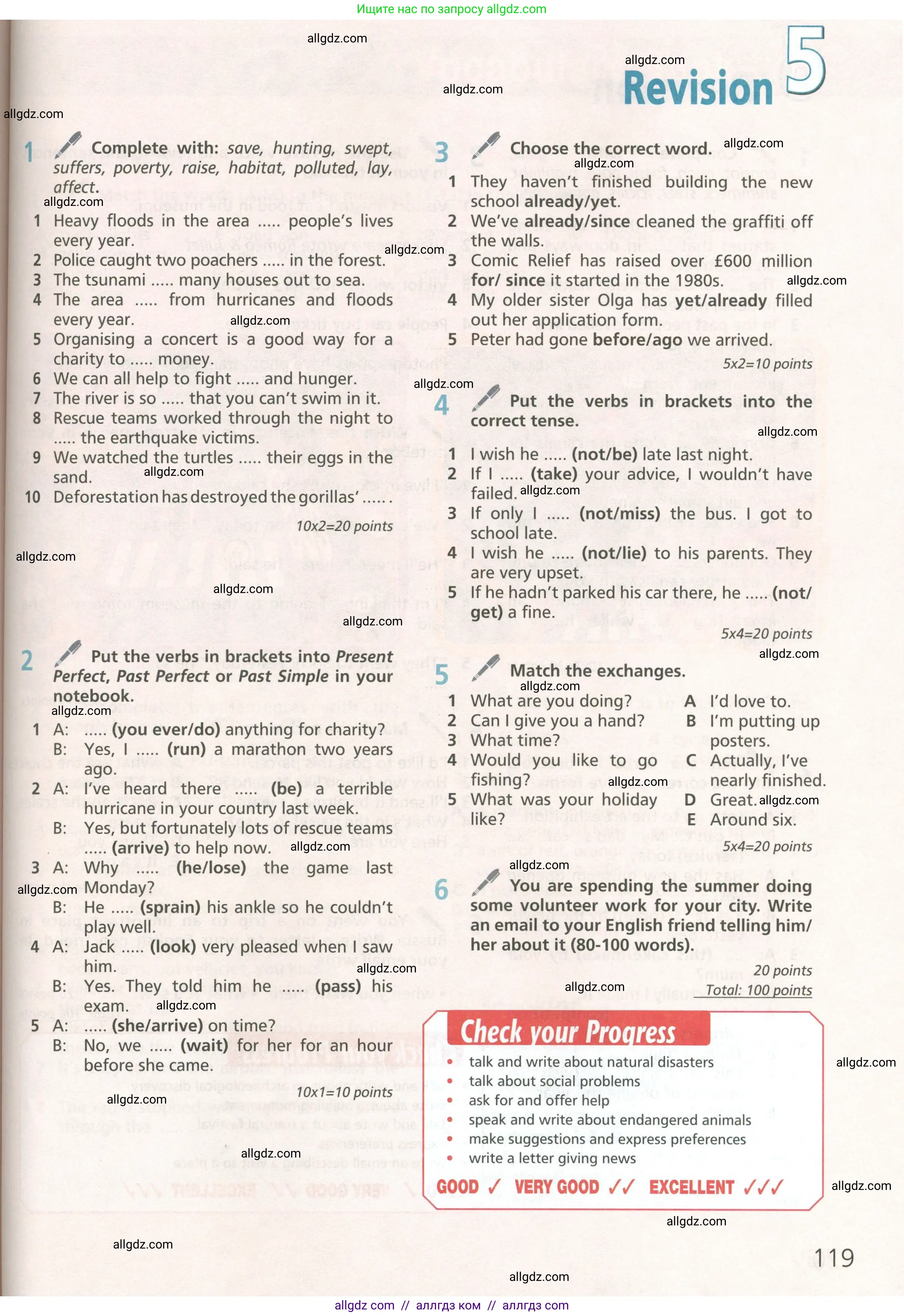 Английский язык (english), 6 класс Учебник (Student's book), авторы: Баранова Ксения Михайловна (Baranova Ksenia), Дули Дженни (Dooley Jenny), Копылова Виктория Викторовна (Kopylova Victoria), Мильруд Радислав Петрович (Millrood Radislav), Эванс Вирджиния (Evans Virginia), издательство Просвещение, Москва, 2023, белого цвета, страница 119