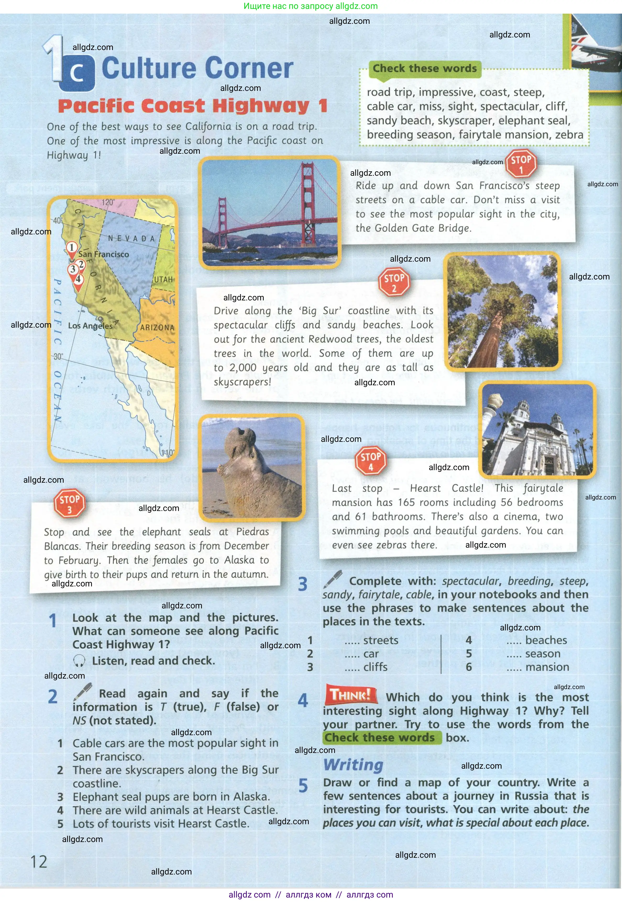 Английский язык (english), 6 класс Учебник (Student's book), авторы: Баранова Ксения Михайловна (Baranova Ksenia), Дули Дженни (Dooley Jenny), Копылова Виктория Викторовна (Kopylova Victoria), Мильруд Радислав Петрович (Millrood Radislav), Эванс Вирджиния (Evans Virginia), издательство Просвещение, Москва, 2023, белого цвета, страница 12